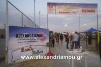 alexandriamou_stauros_0004