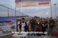 alexandriamou_stauros_0005