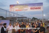 alexandriamou_stauros_0015