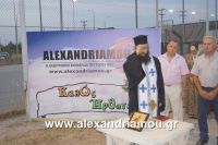 alexandriamou_stauros_0016