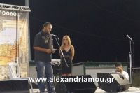 alexandriamou_stauros_0044