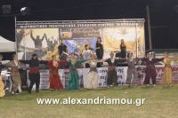 alexandriamou_stauros_0047