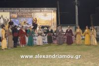 alexandriamou_stauros_0051