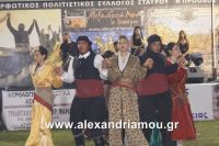 alexandriamou_stauros_0054