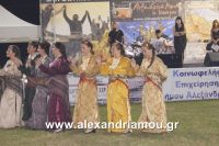 alexandriamou_stauros_0058