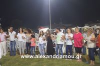 alexandriamou_stauros_0075