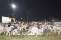 alexandriamou_stauros_0080