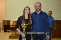 alexandriamou_stivos2017002