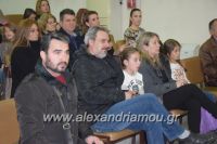 alexandriamou_stivos1304