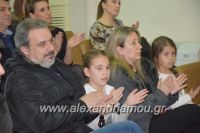 alexandriamou_stivos1305