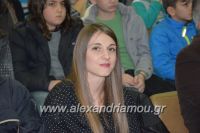 alexandriamou_stivos1328