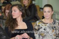 alexandriamou_stivos1342