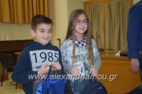 alexandriamou_stivos1347