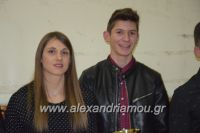 alexandriamou_stivos1351