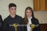 alexandriamou_stivos1352