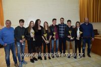 alexandriamou_stivos1353