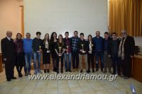 alexandriamou_stivos1358