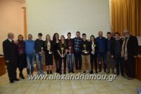 alexandriamou_stivos1361
