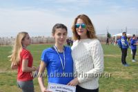 alexandriamou_SEGAS_STIBOS036