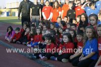 alexandriamou_stivos_gas014