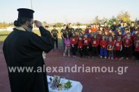 alexandriamou_stivos_gas022