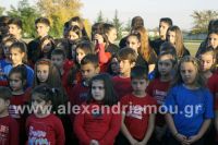 alexandriamou_stivos_gas027