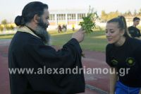 alexandriamou_stivos_gas060