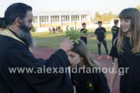 alexandriamou_stivos_gas068