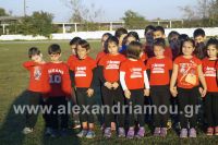 alexandriamou_stivos_gas098