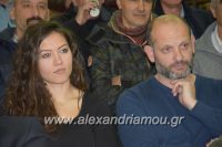 alexandriamou_stivos_pita_proponiton06