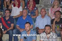 alexandriamou_1stokas20160052