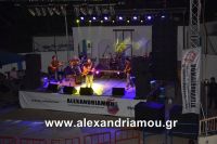 alexandriamou_1stokas20160058