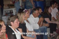 alexandriamou_1stokas20160061