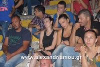 alexandriamou_1stokas20160071