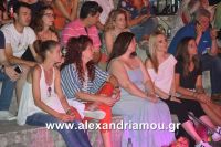 alexandriamou_1stokas20160083