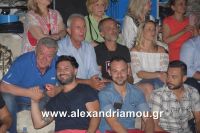 alexandriamou_1stokas20160095