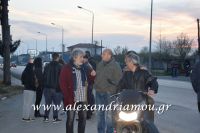 alexandriamou_prosfiges0015