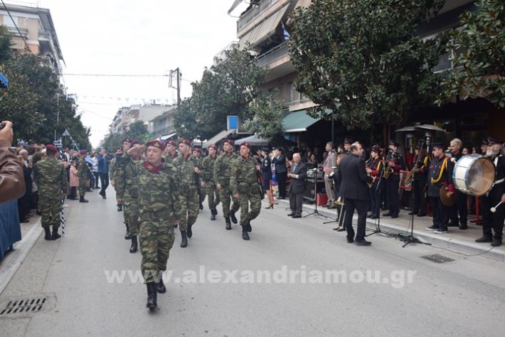 www.alexandriamou.gr_25_parelasi244DSC_0761