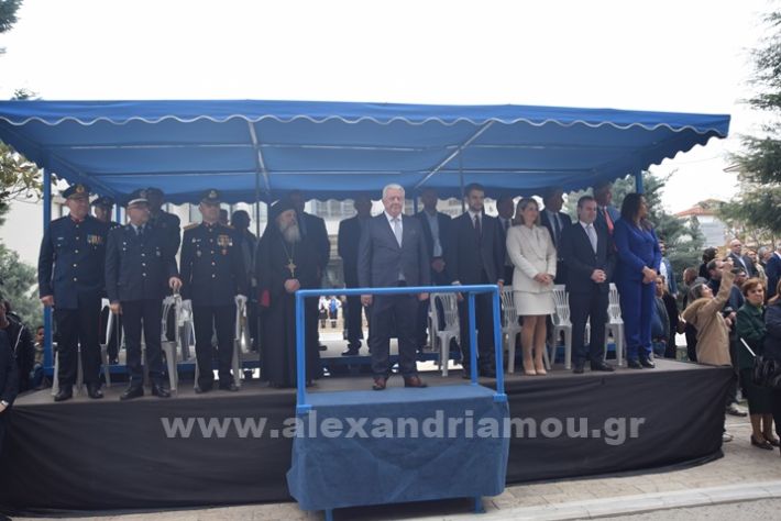 www.alexandriamou.gr_25_parelasi244DSC_0783