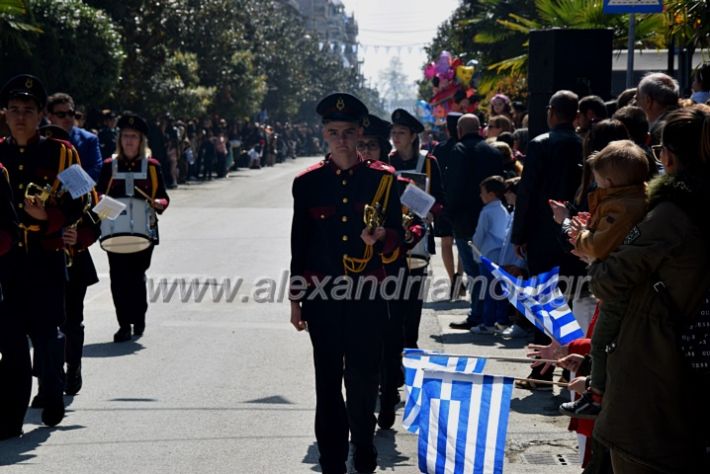 alexandriamou_sullogoiparelash25h23DSC_0046