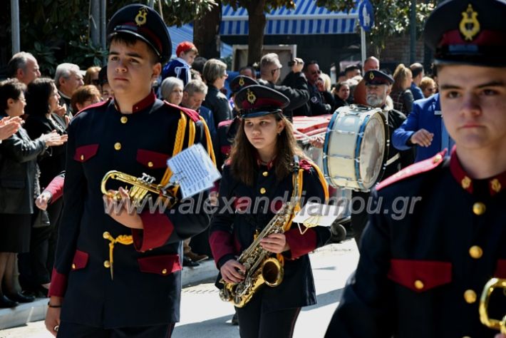 alexandriamou_sullogoiparelash25h23DSC_0051