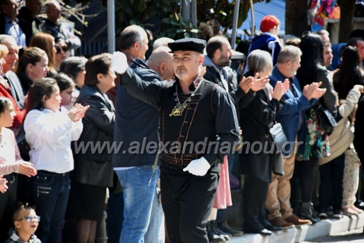 alexandriamou_sullogoiparelash25h23DSC_0332