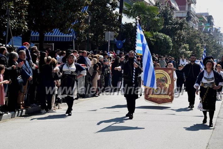 alexandriamou_sullogoiparelash25h23DSC_0419