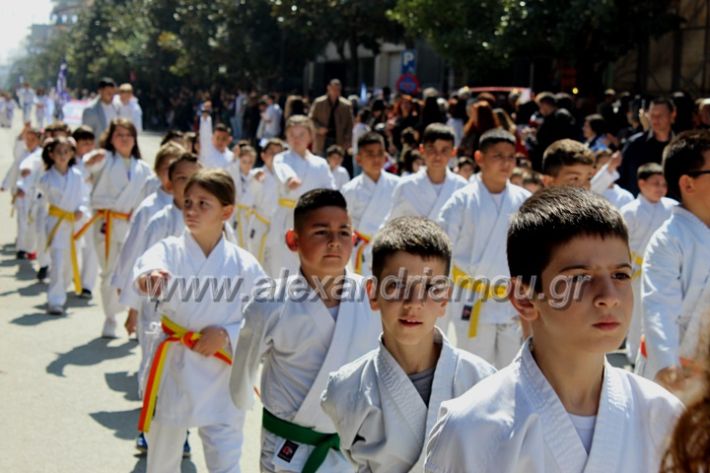 alexandriamou_sullogoiparelash25h23IMG_1752