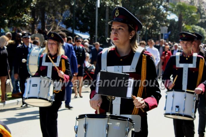 alexandriamou_sullogoiparelash25h23IMG_1827