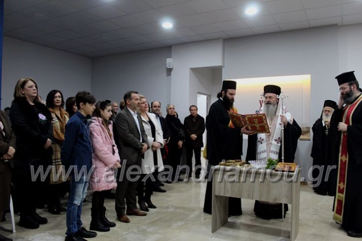 alexandriamou_egkainiasullogosIMG_6877