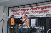 alexandriamou_sinavlia_pneymatiko0004