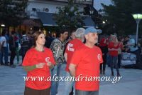 alexandriamou_sinavlia_pneymatiko0006