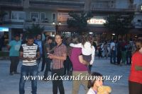 alexandriamou_sinavlia_pneymatiko0007