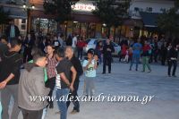 alexandriamou_sinavlia_pneymatiko0016